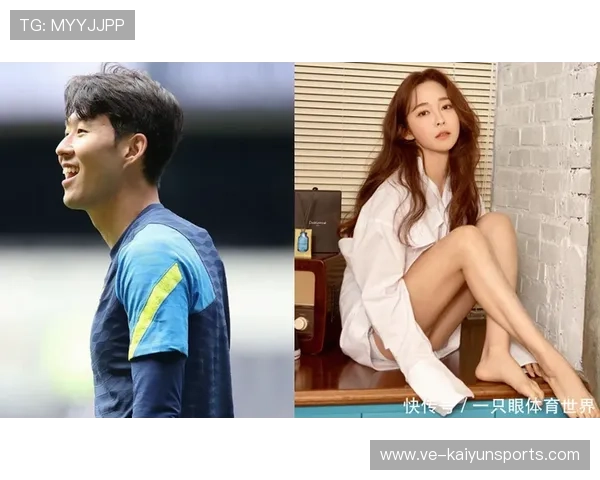 孙兴慜一记贴地快传撕裂中路的灵感之路