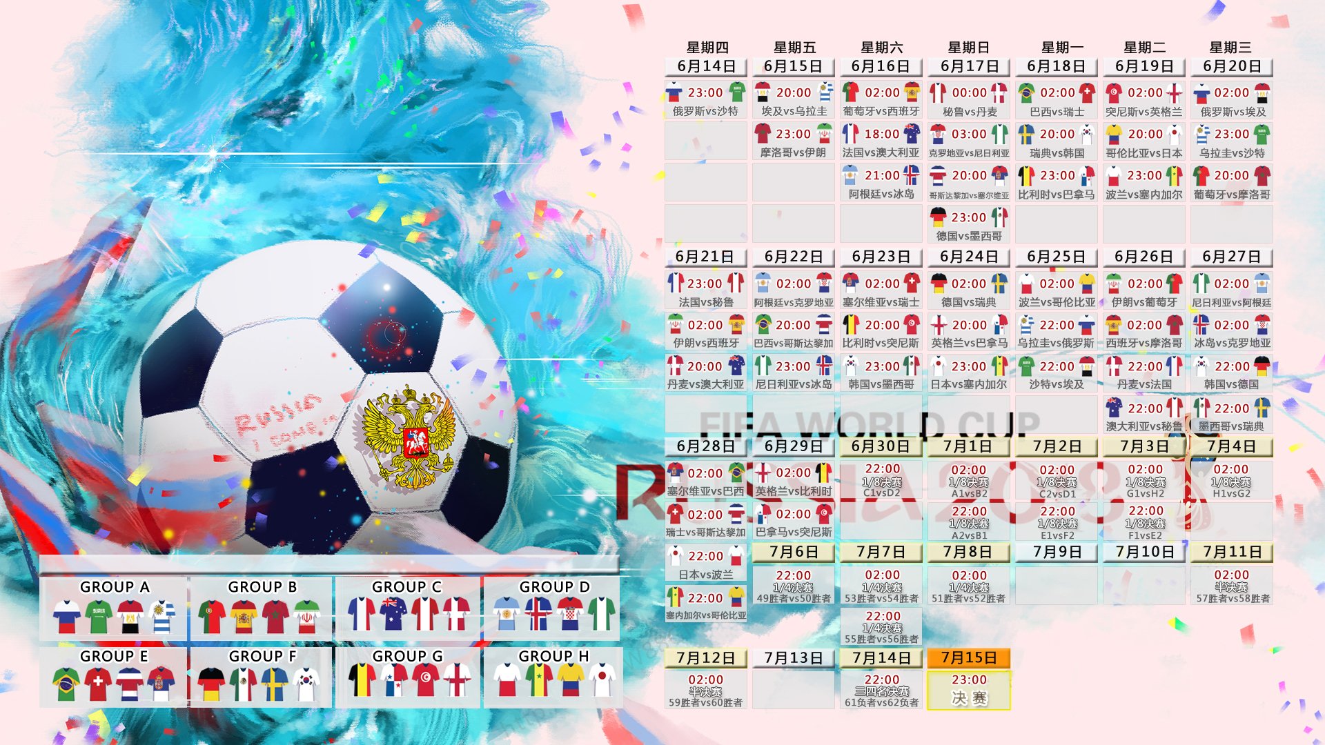 2026年篮球联赛青训营选拔标准透明公开，篮球青训比赛